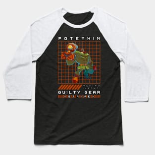 Potemkin | Guilty Gear Baseball T-Shirt